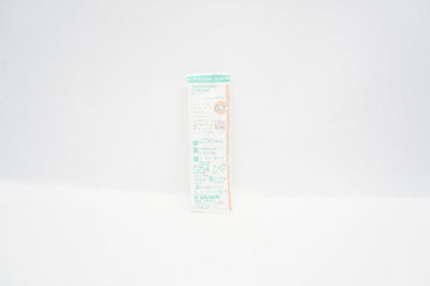 Braun 4252535-02 Introcan Safety IV Cath. 20G x 1-1/4inch (x)